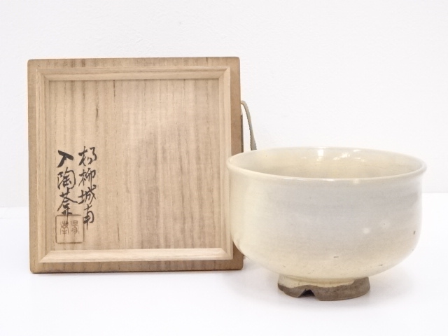 入陶葊造　茶碗